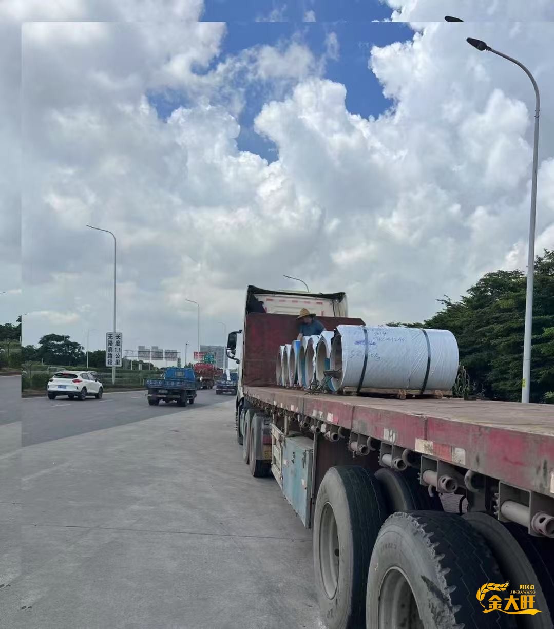 【华南地区佛山市金大旺不锈钢卷板装车出货···