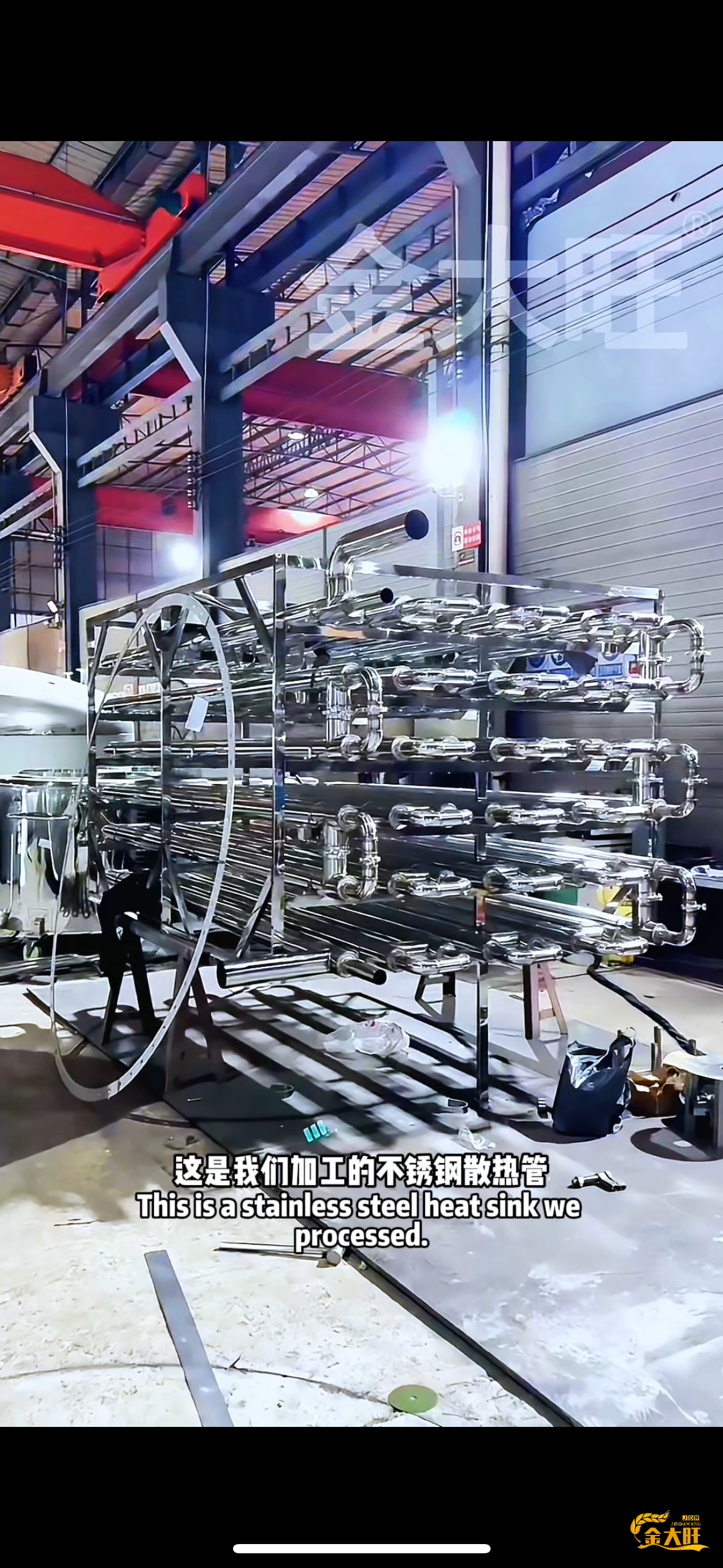 【关于不锈钢散热管定制加工】华南源头厂家···